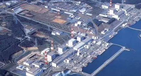 Официално: "Фукушима" е заплаха от трета степен