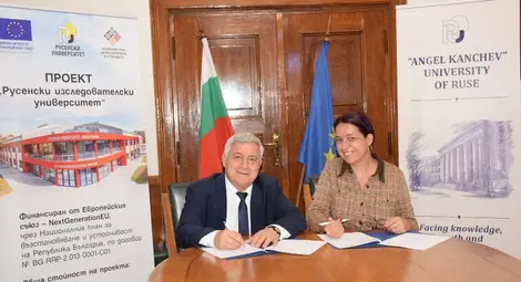 Русенският университет стана член в мрежата "Изкуствен интелект" - Блъгария и "Биотехнологичен и здравен клъстер" - България