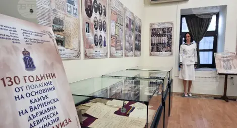 Снимка: БТА Снимка: БТА