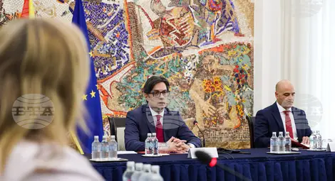 Снимка: БТА