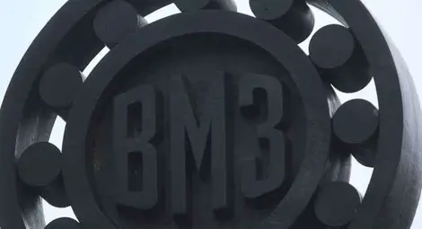 Законова промяна дава "зелена улица" за приватизация на ВМЗ - Сопот