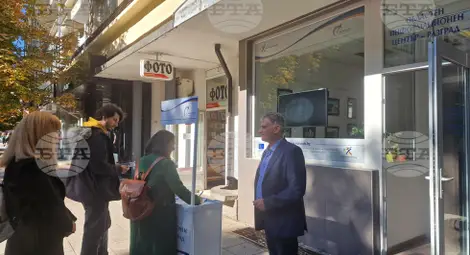 Снимка: БТА Снимка: БТА