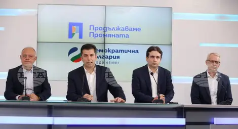 Снимка: БТА