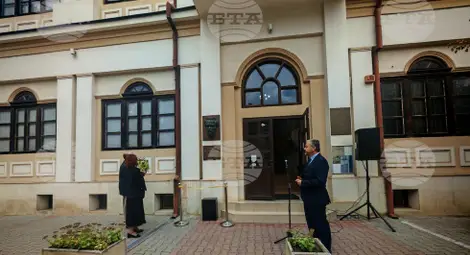 Снимка: БТА Снимка: БТА