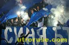 Глобиха Левски с 37 500 лева за изцепките в Ловеч Глобиха Левски с 37 500 лева за изцепките в Ловеч