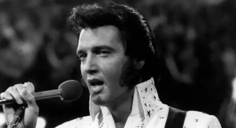 82 години от рождението на Елвис Пресли 82 години от рождението на Елвис Пресли