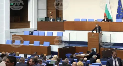 Снимка: БТА