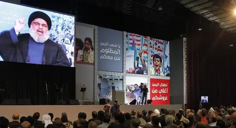 Водачът на &bdquo;Хизбула&ldquo; призова за &bdquo;свещен съюз&ldquo; срещу &bdquo;Ислямска държава&ldquo;