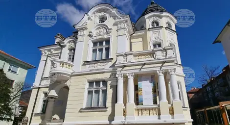 Снимка: БТА Снимка: БТА