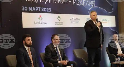 Снимка: БТА