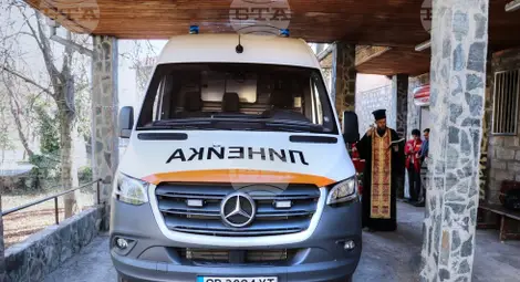 Снимка: БТА