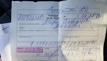 Чудо! Строителна фирма светкавично плати за спукани в дупка гуми