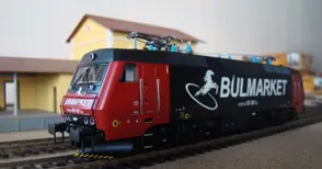 „Булмаркет ДМ“ празнува юбилей с  международна среща на жп моделисти