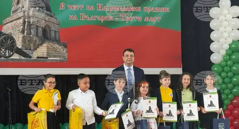 Снимка: БТА Снимка: БТА