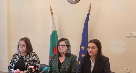 Снимка: БТА Снимка: БТА