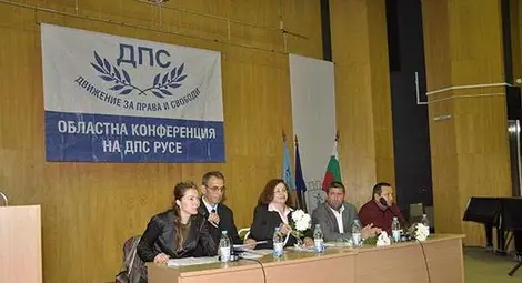 Ферихан Ахмедова отново начело на ДПС