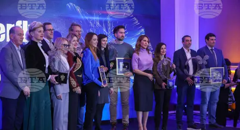 Снимка: БТА Снимка: БТА