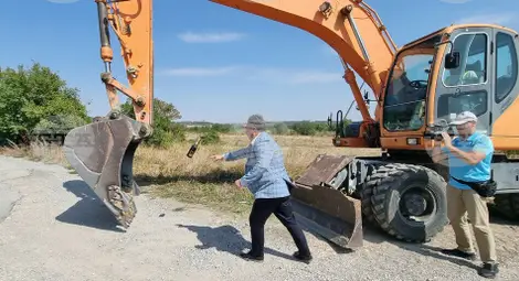 Снимка: БТА