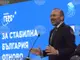 Докато ГЕРБ беше на власт, България беше стабилна и сигурна, каза Манфред Вебер