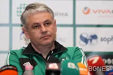 Лудогорец пуска телефони за връзка с феновете в Рим