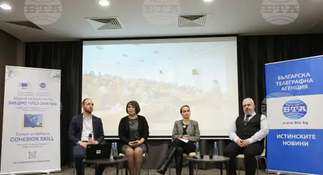 Снимка: БТА