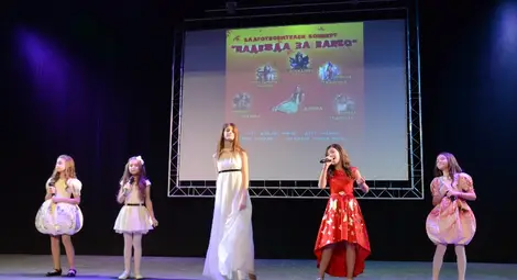 Над 6500 лева събра концертът с Тереза, Дивна и Крисия