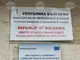 В училище „Христо Смирненски“ в Хасково се очаква преминаване в онлайн обучение заради повреда в парната инсталация, съобщиха от РУО