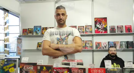 Снимка: БТА Снимка: БТА