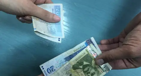 Антикорупционният фонд: Антикорупционният фонд: