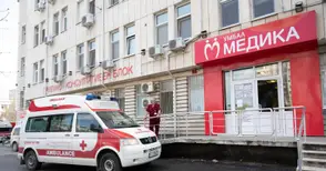 „Медика“ може да стане една от първите болници с акредитация от световна агенция