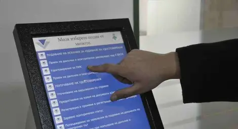 Заявление в данъчното освобождава гурбетчиите от здравни вноски