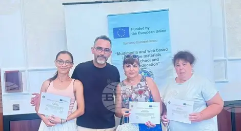 Снимка: БТА