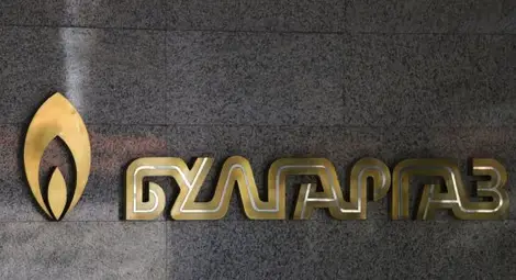 Булгаргаз поиска поскъпване на природния газ през януари с близо 40 процента