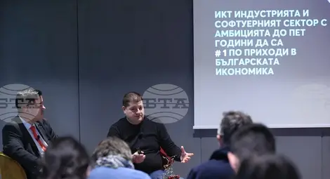 Снимка: БТА