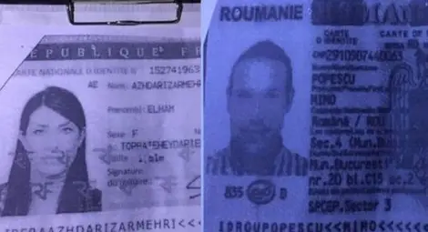 Двама предполагаеми терористи от "Ислямска държава" са засечени от агенти под прикритие в София!