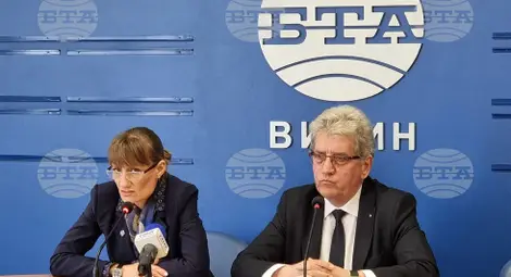 Снимка: БТА