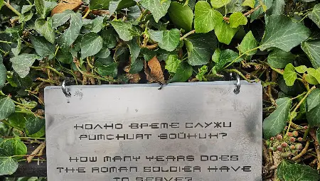 Нови интерактивни дисплеи на Сексагинта Приста акцентират върху ключови моменти от историята на кастела