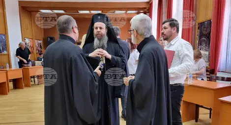 Снимка: БТА