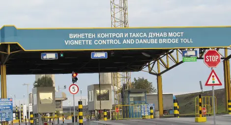 Иранец задържан с фалшива португалска лична карта на Дунав мост