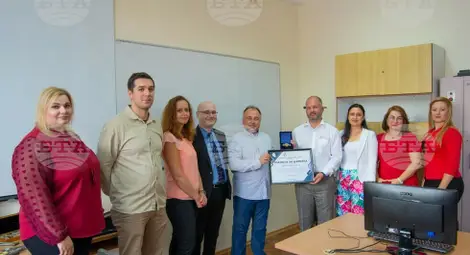 Снимка: БТА