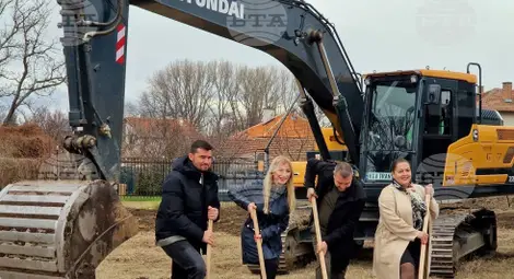 Снимка: БТА