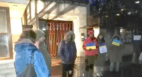 На протеста пред Руското консулство: Аз съм Украйна, аз съм Ана и съм тук, за да няма война На протеста пред Руското консулство: Аз съм Украйна, аз съм Ана и съм тук, за да няма война