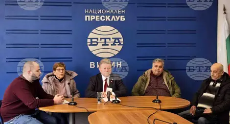 Снимка: БТА Снимка: БТА