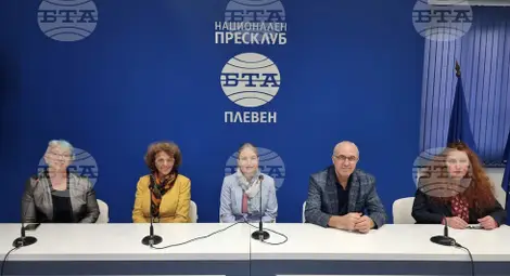 Снимка: БТА Снимка: БТА