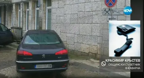 Настъпен общинар скочи на Ани Цолова и Виктор Николаев: Платихме с наши пари сватбата на ваш топ репортер