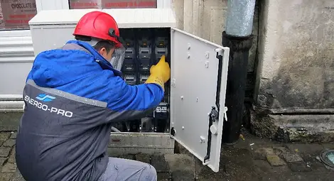 &bdquo;Енерго-Про&ldquo; иска токът да поскъпне с 2,9%