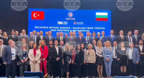 Снимка: БТА Снимка: БТА