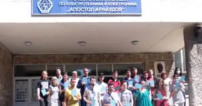 Първият випуск приложни програмисти взе дипломи