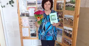 Пенсионирана учителка от Ценово представи първата си стихосбирка