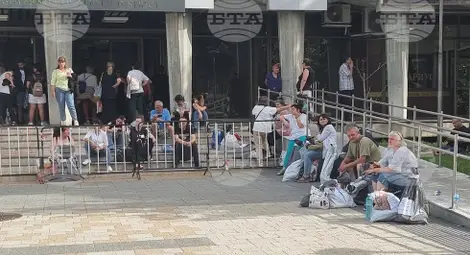 Снимка: БТА